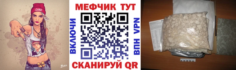 Купить наркотики Лысьва МАРИХУАНА  Амфетамин  МЕФ 