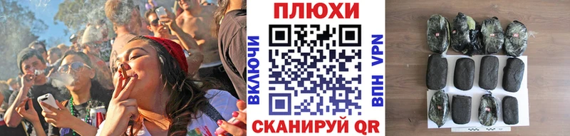 ГАШ Ice-O-Lator Лысьва