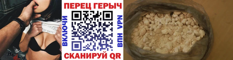 мориарти Telegram  Лысьва  Героин афганец  купить закладку 