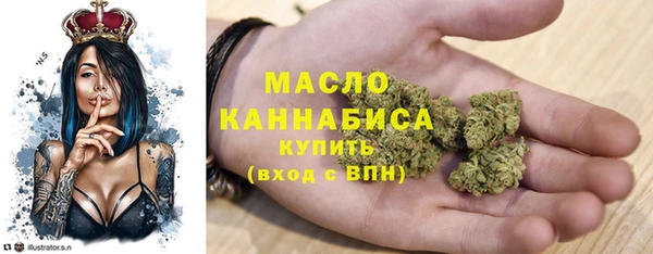 COCAINE Лагань