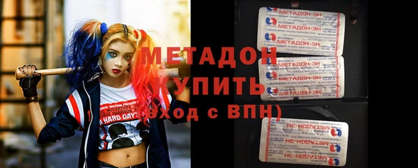 дурь Лабытнанги