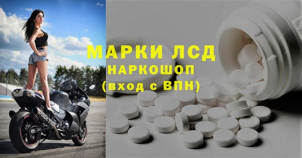 дурь Лабытнанги