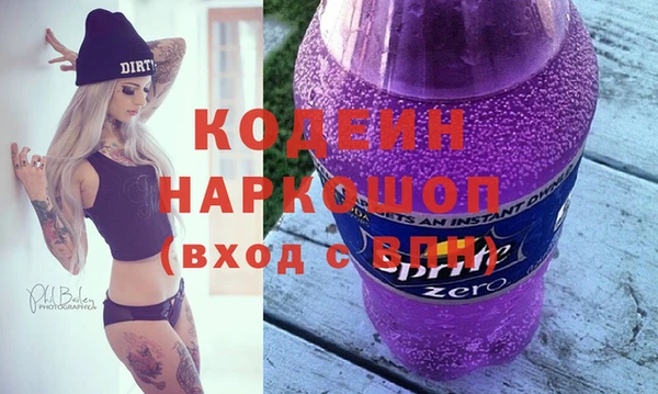 COCAINE Лагань