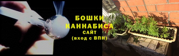 бутик Ладушкин