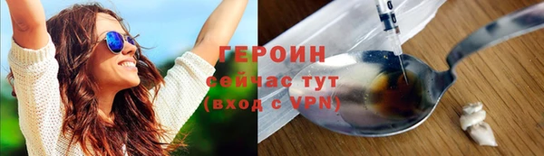 бутик Ладушкин