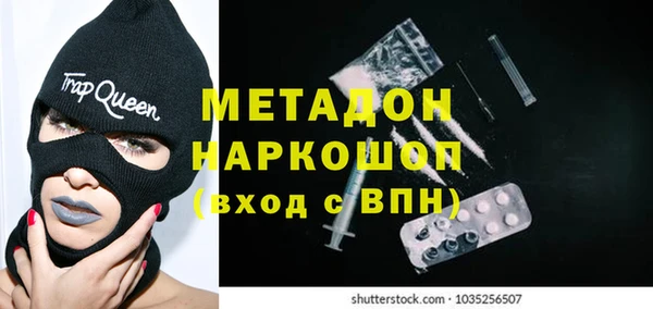 дурь Лабытнанги