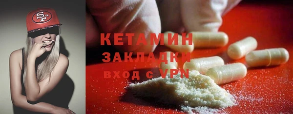 COCAINE Лагань