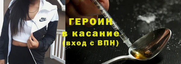 дурь Лабытнанги