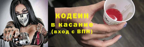 бутик Ладушкин