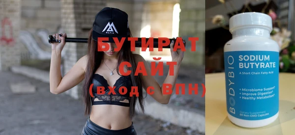 COCAINE Лагань