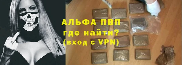 COCAINE Лагань
