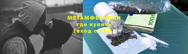 дурь Лабытнанги