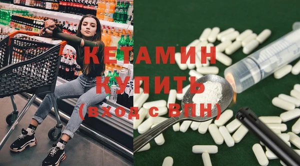 COCAINE Лагань