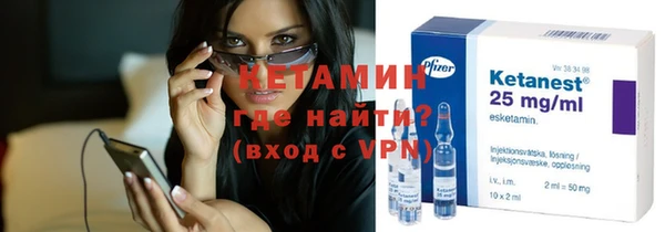 дурь Лабытнанги