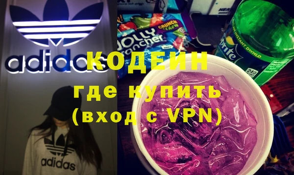 бутик Ладушкин