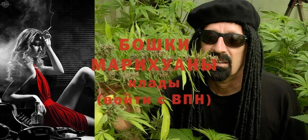 бутик Ладушкин