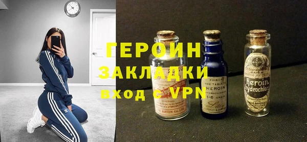 COCAINE Лагань