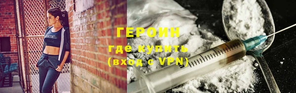COCAINE Лагань