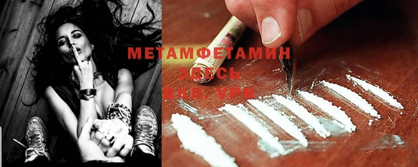 дурь Лабытнанги