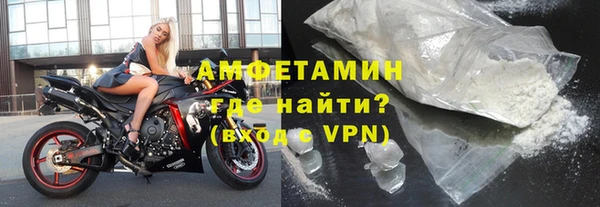 COCAINE Лагань