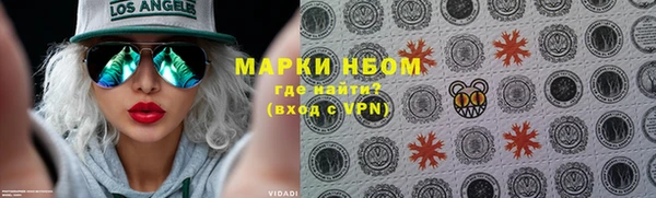 бутик Ладушкин