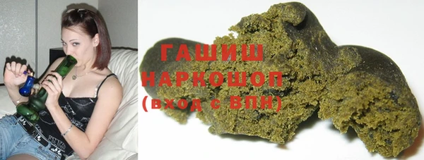 COCAINE Лагань