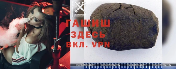 COCAINE Лагань