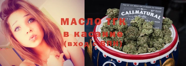 COCAINE Лагань
