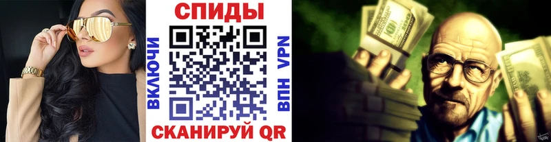 Метамфетамин винт  как найти закладки  дарк нет клад  Лысьва 