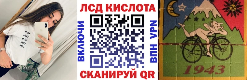 купить  сайты  Лысьва  Наркотические марки 1,5мг 