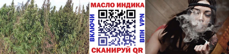 ТГК Wax Лысьва